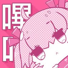 哔咔漫画品牌标识logo